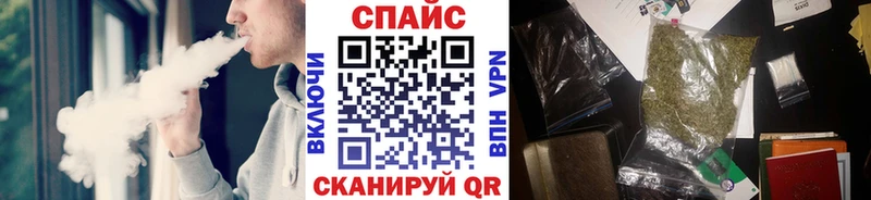 Бутират оксибутират  Невельск 