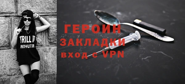 амф Нефтекумск