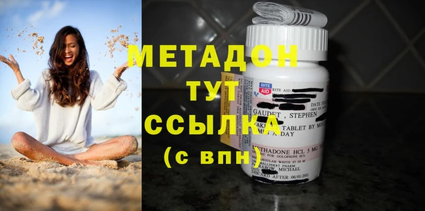 прущая мука Абаза