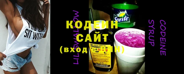 не бодяженный Навашино