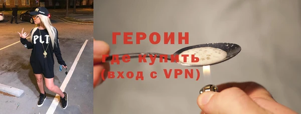 амф Нефтекумск