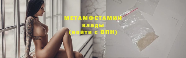 PSILOCYBIN Надым