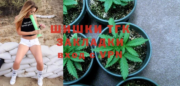 скорость Абинск