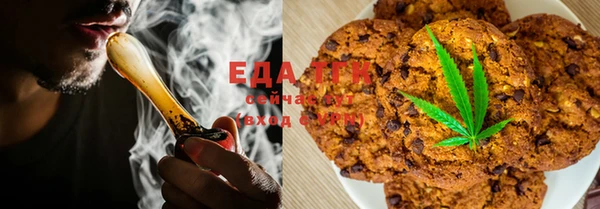 амф Нефтекумск