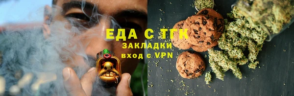 скорость Абинск