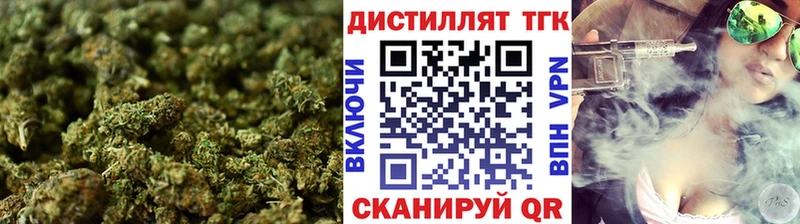 Дистиллят ТГК THC oil  Невельск 