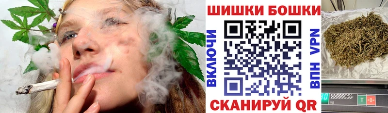 Шишки марихуана планчик Невельск