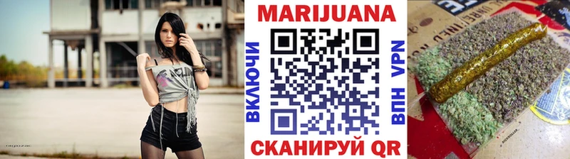 где найти наркотики  Невельск  сайты даркнета официальный сайт  Канабис ГИДРОПОН 